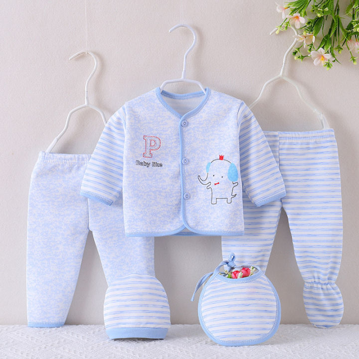 Soft & Smooth Garment for new born baby