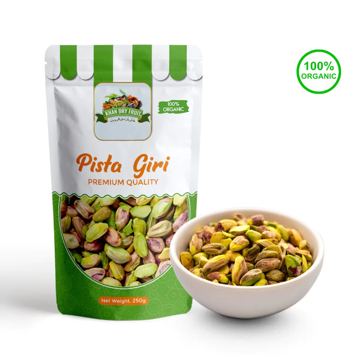 Green Pistachios kernel