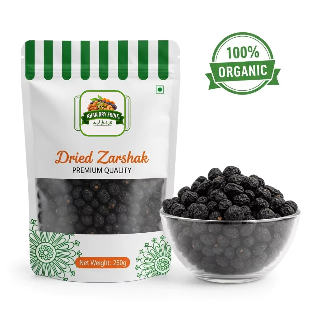 Zereshk (Black Currant)
