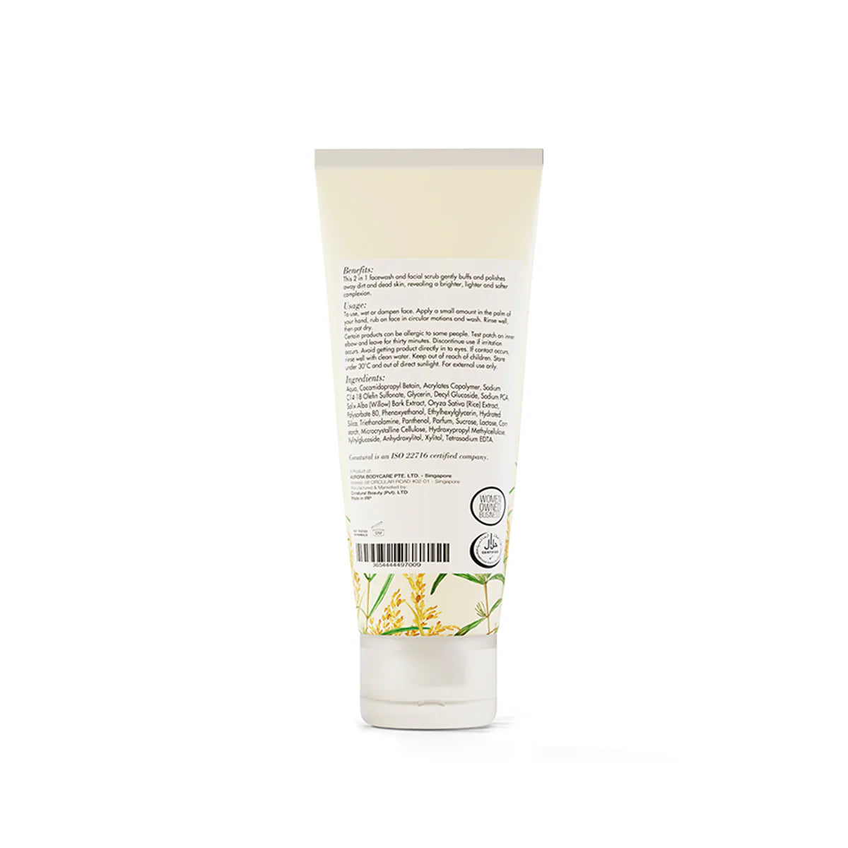 Rice Face Wash & Scrub