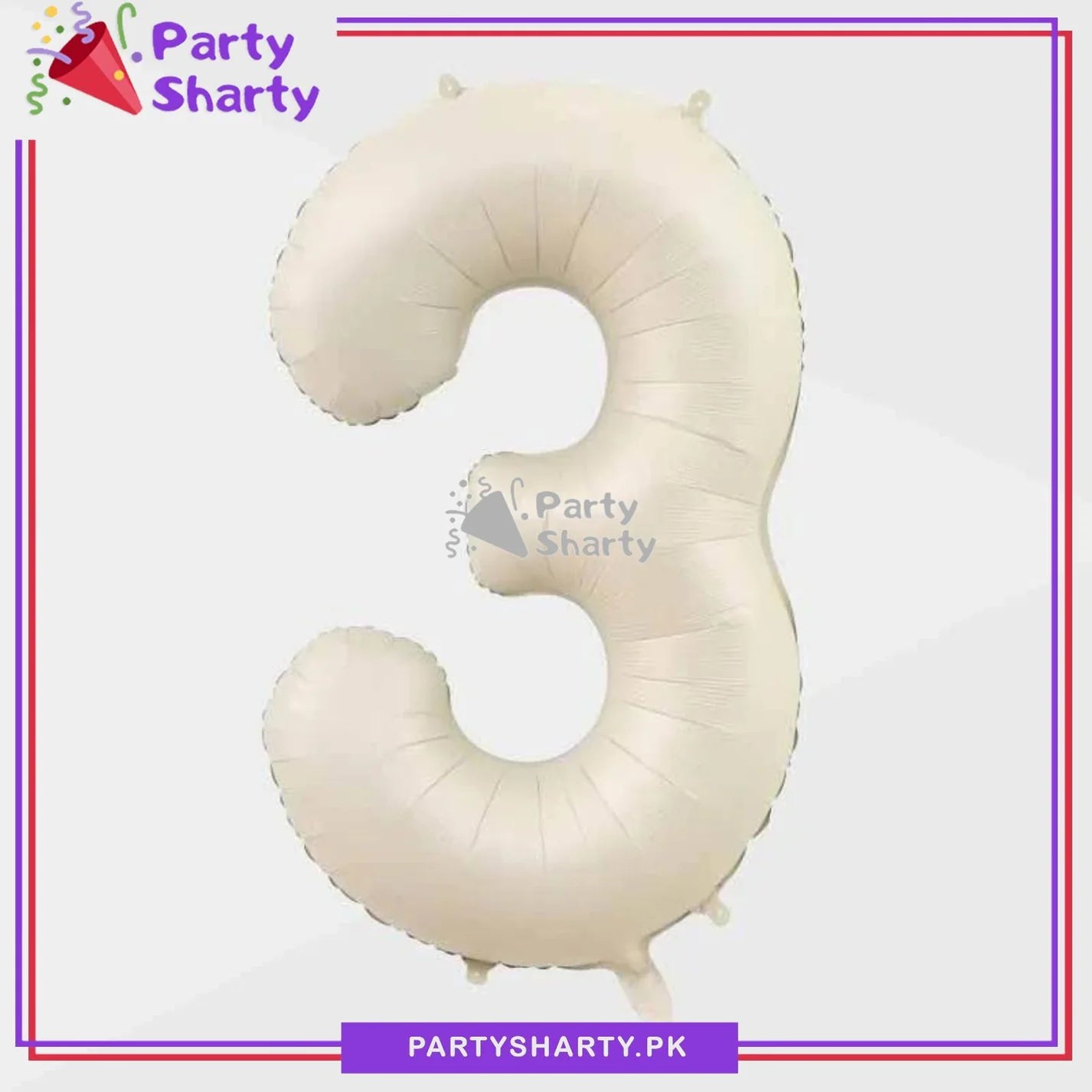 Cream Number Foil Balloon - Jumbo Size (40 inches) for Birthday / Anniversary Party Decoration and Celebration