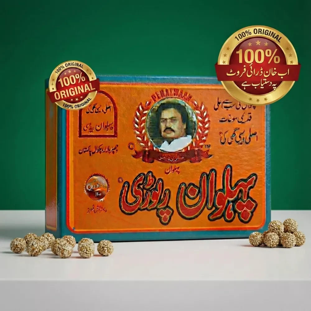 Pehlwan Rewari from Chakwal